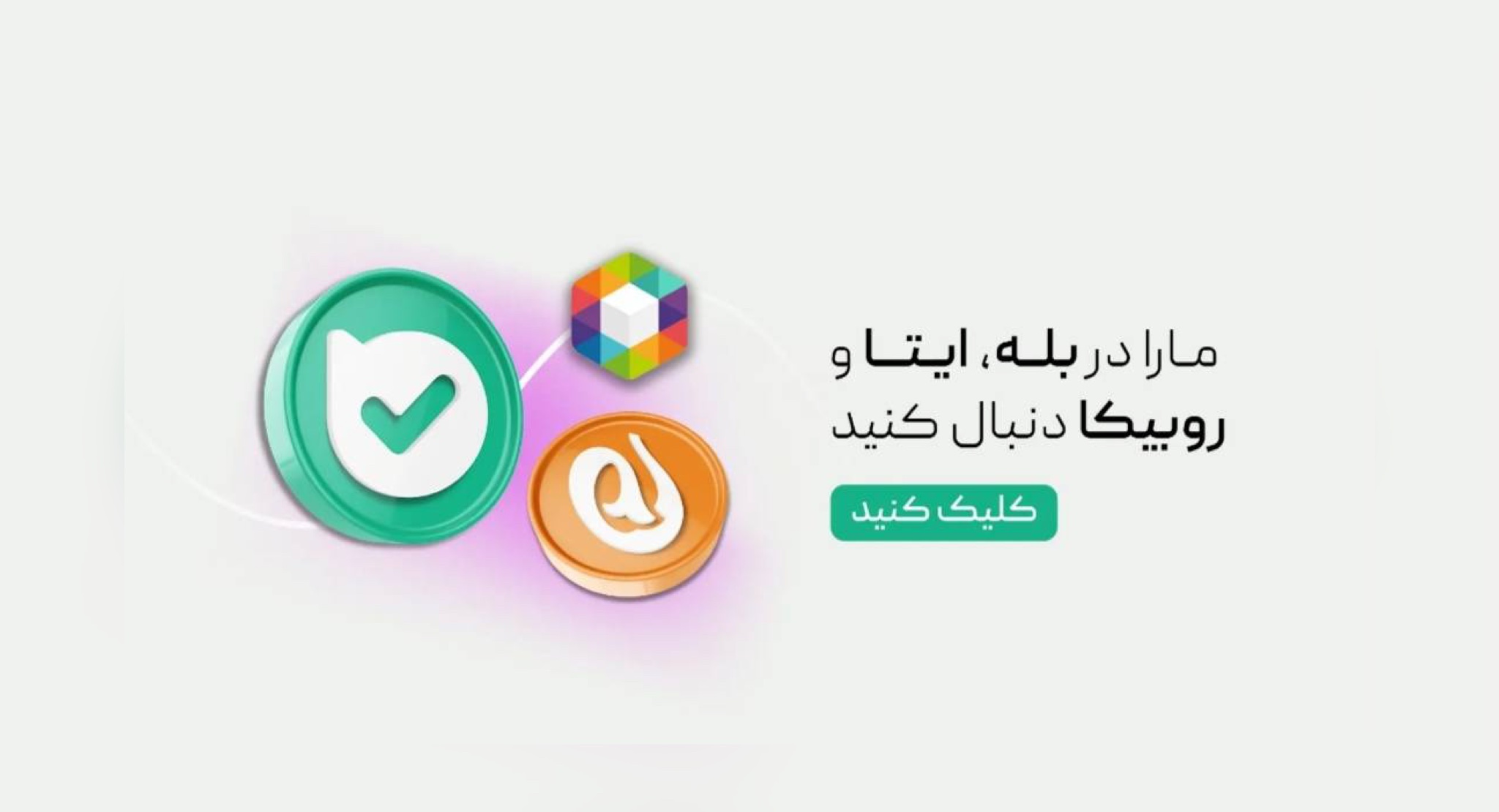 slide-image-undefined